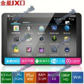 Tablet PC Android 4.0 L-101131 1.2GHz/ RAM 512MB